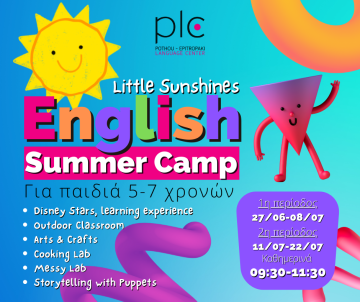 ENGLISH SUMMER CAMP-LITTLE SUNSHINES