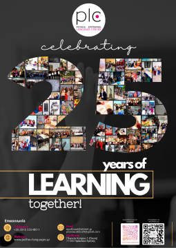 Celebrating 25 years of learning